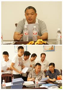 玩球体育集团有限公司
与集团组织开展6月份工程人员行为规范大检查